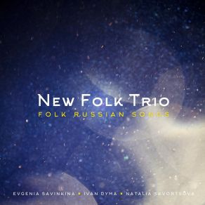 Download track Singing Along New Folk Trio