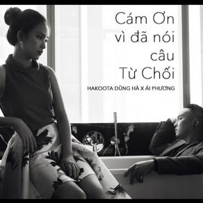 Download track Cảm Ơn Vì Nói Câu Từ Chối Ai Phuong