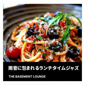 Download track Pensive Splashes On Pavement The Basement Lounge