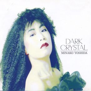 Download track December Rain Minako Yoshida!!! ((Artist)