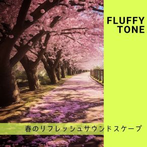 Download track Pastel Horizons At Rest Fluffy Tone