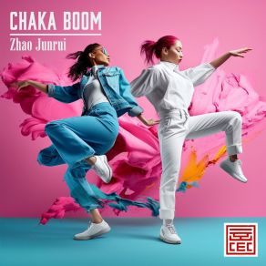 Download track Chica Chic Chic Zhao Junrui