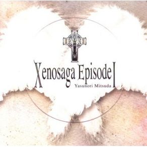 Download track Strained Yasunori Mitsuda, Yuki Hajiura