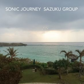 Download track EMERALD REEF～SONG FOR OKINAWA Sazuku Group