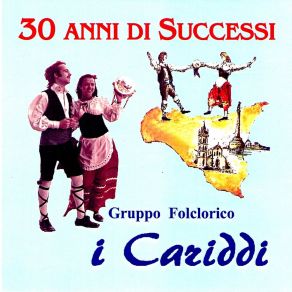 Download track Tarantella D'amuri (Strumentale) Gruppo Folk I Cariddi