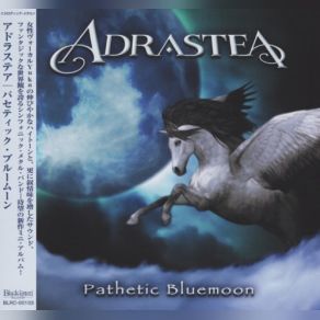 Download track Pathetic Bluemoon Adrastea