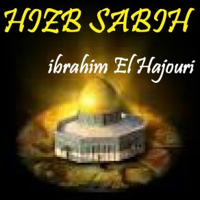 Download track Sourate Qoraich (Hafs Muratal) Ibrahim El Hajouri