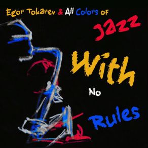 Download track With No Rules (Sin Reglas) Egor Tokarev