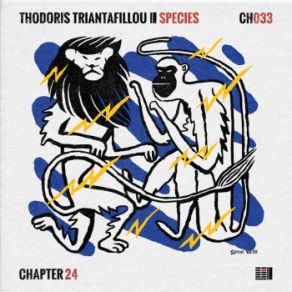 Download track Elephants Thodoris Triantafillou