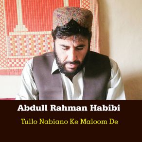 Download track Khawro Lara Yo De Waral Abdull Rahman Habibi