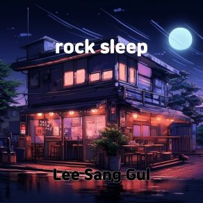 Download track Jet Relax Lee Sang Gul