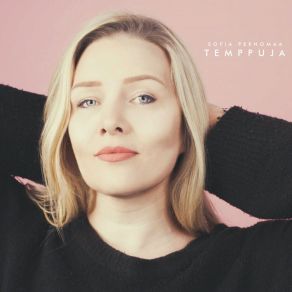 Download track Ei Tää Oo Bluus Sofia Perhomaa