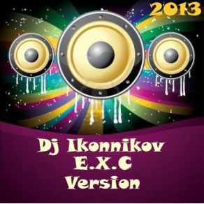 Download track Casper's Lullaby (Dj Ikonnikov E. X. C Version) Dj IkonnikovAntilles