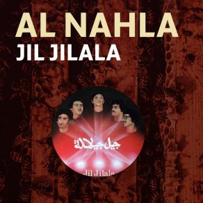 Download track Wana Mal Hali Jil Jilala