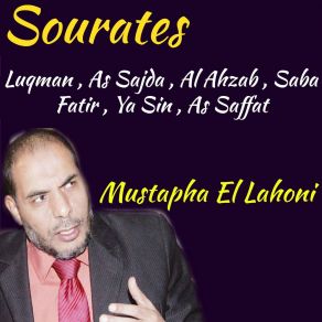 Download track Sourate Ya Sin (Quran) Mustapha El Lahoni