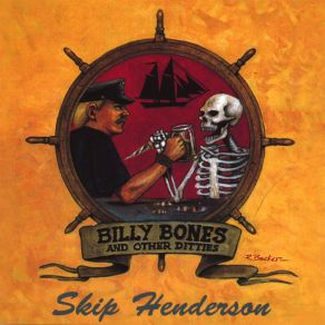 Download track Chivalrous Shark Skip Henderson