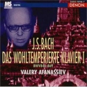 Download track Fuge In D-Moll, BWV 851 Johann Sebastian Bach