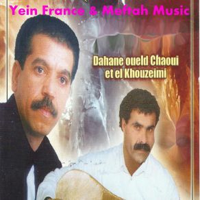 Download track Lehbiba Tebki Jaouha Lkhoutab El Khouzeimi