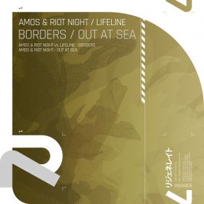 Download track Out At Sea (Extended Mix) Amos & Riot Night