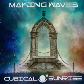 Download track Atonement Cubical Sunrise