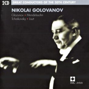 Download track Ouverture Solenelle «1812», Op. 49 Moscow Radio Symphony Orchestra