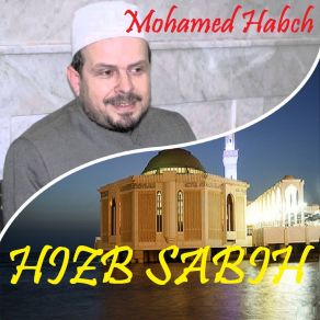 Download track Sourate Al Masad (Quran) Mohamed Habch