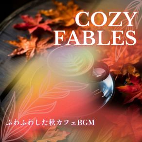 Download track Autumn Jazz And Bookshelf Coffee Cozy Fables