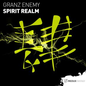 Download track Spirit Realm (Extended Mix) Granz Enemy