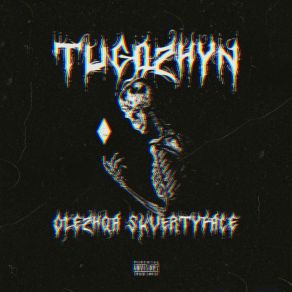 Download track TUGDZHYN (SPED UP) $ KVERTYFACE