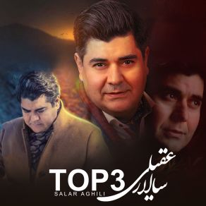 Download track Khodahafezi Makon Salar Aghili