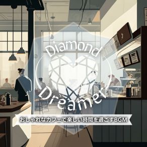 Download track Swinging Vibes Diamond Dreamer