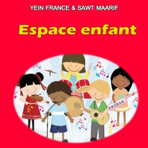 Download track Lmout Ghir Wahda Espace Enfant