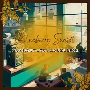 Download track Midnight Caffeine Blueberry Sunset