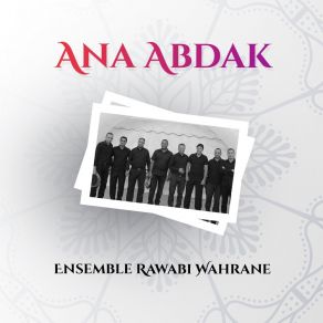 Download track Sidi Muhamad Ensemble Rawabi Wahrane