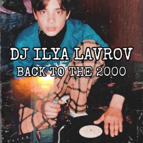 Download track God & Devil DJ Ilya Lavrov