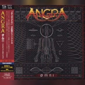 Download track Omni - Silence Inside Angra