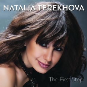 Download track Everything Natalia Terekhova