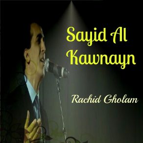 Download track Ya Imama Rusl Rachid Gholam