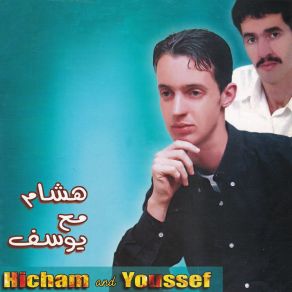 Download track Lalla Yema Hicham