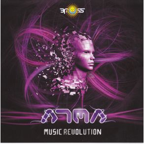 Download track The Guide Atma..