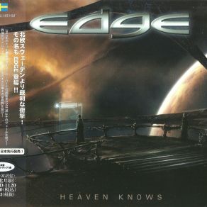 Download track Right Now The Edge