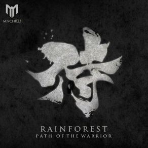 Download track Soul Kanji (Original Mix) Rainforest