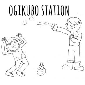 Download track This World Breaks Your Heart And Makes You Grey Ogikubo Station