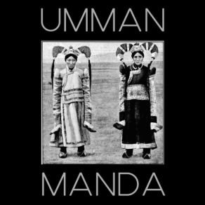 Download track Subotai' Umman Manda