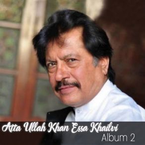 Download track Saanware De Atta Ullah Khan