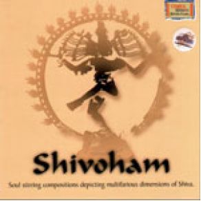 Download track Shiva Panchakshar Stotra Ashit Desai, Hema Desai