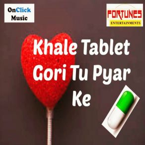 Download track Gadi Ke Tanki Amrendar Singh