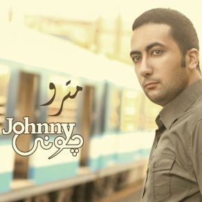 Download track Malesh Awtan Johnny