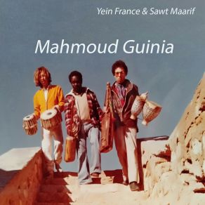 Download track Yariyat Mahmoud Guinia