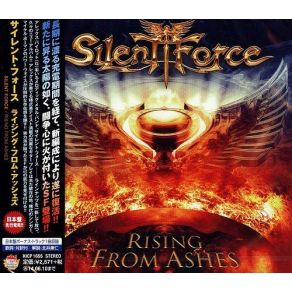 Download track Kiss Of Death Silent Force